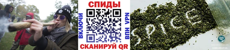 дарнет шоп  Нариманов  Бутират BDO 