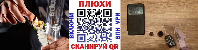 MEGA ссылка  Нариманов  ГАШИШ 40% ТГК 