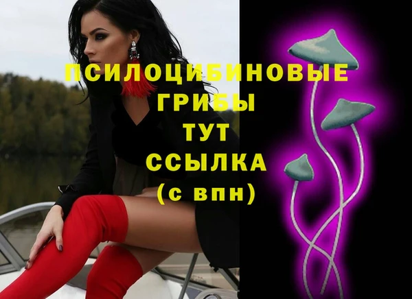 кокс Балахна