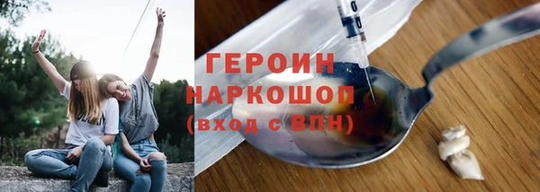 кокс Балахна