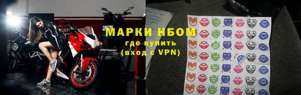 бутират Баксан