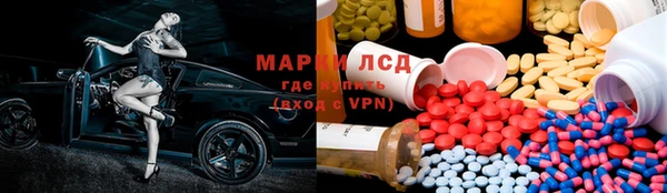 бутират Баксан