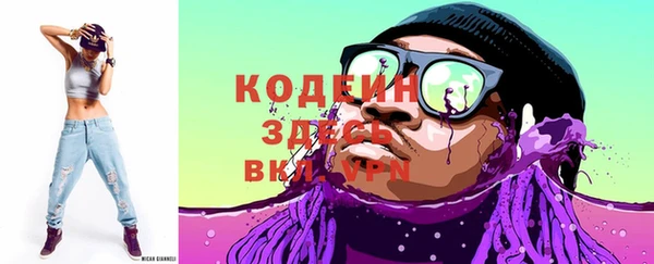 кокс Балахна