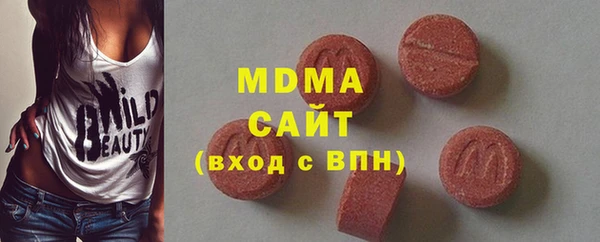 бутират Баксан