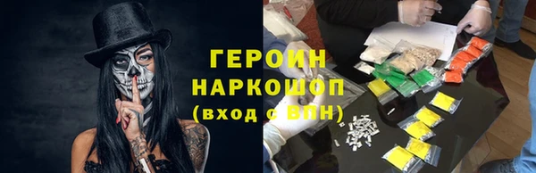дмт Балабаново