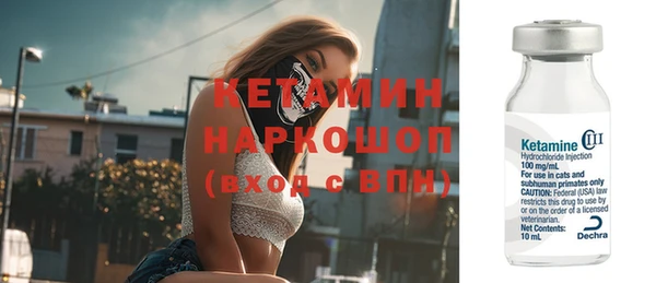дмт Балабаново