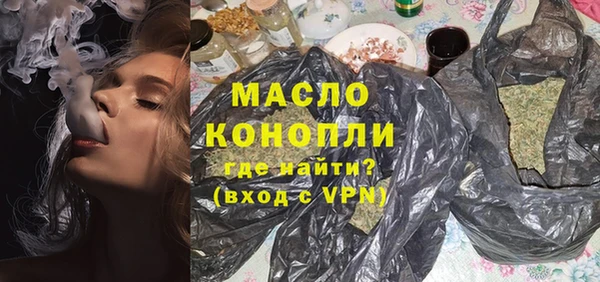 дмт Балабаново