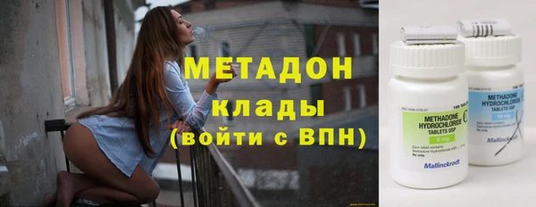 дмт Балабаново