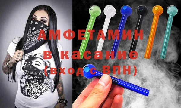 кокс Балахна
