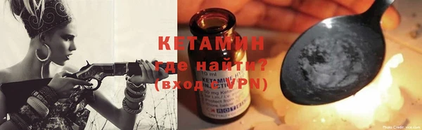 бутират Баксан