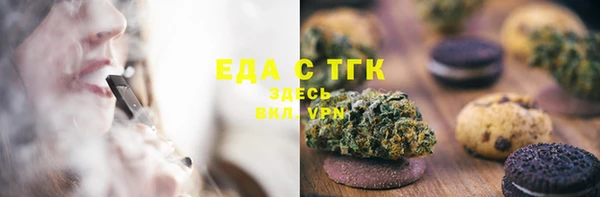 дмт Балабаново