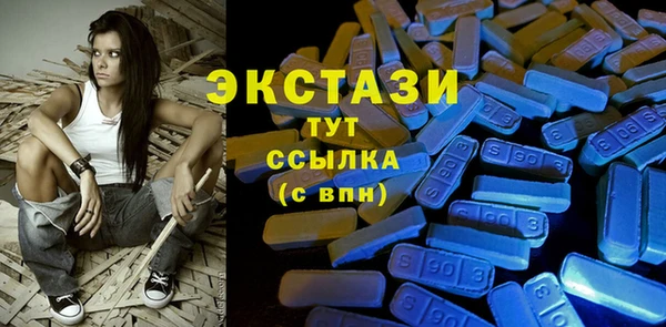 прущие крисы Беломорск