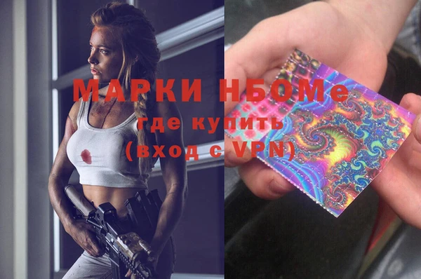 прущие крисы Беломорск