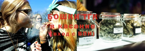 дмт Балабаново