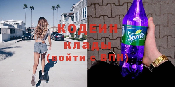 дмт Балабаново
