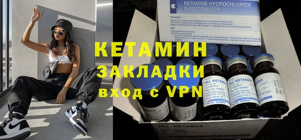 кокс Балахна