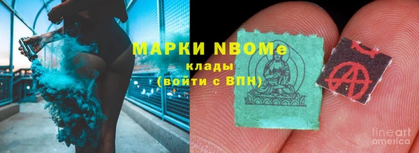 кокс Балахна
