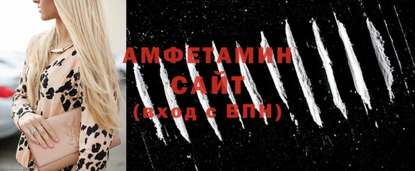 дмт Балабаново