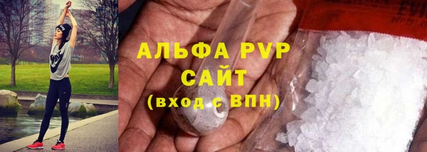 кокаин Белокуриха