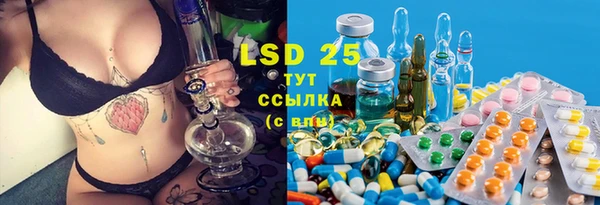 кокс Балахна