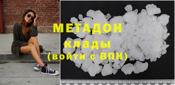 кокс Балахна