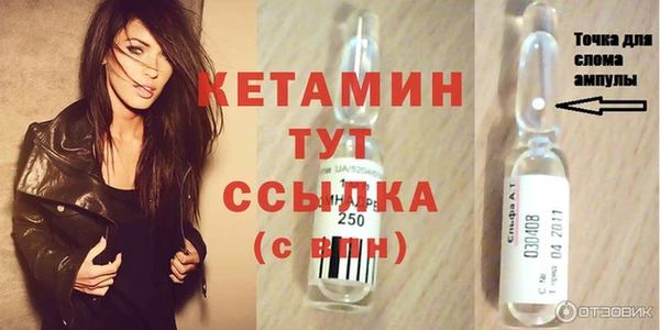 дмт Балабаново