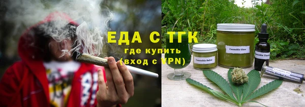 кокс Балахна