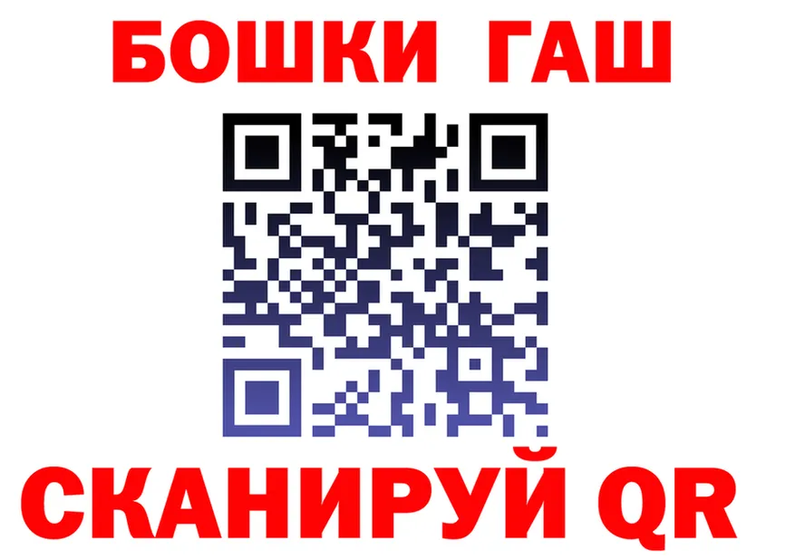 Канабис OG Kush зеркало darknet MEGA Нариманов
